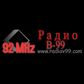 Radio V 99