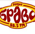 Radio BRAVO Kumanovo live
