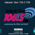 Aakash Vani 106.5 FM Live Online