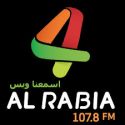 al-rabia-fm live