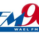 Fm 96 Puerto Rico
