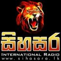 sihasara-radio live