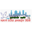 Namaste Hetauda Online Radio