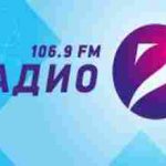 radio-7-kz live