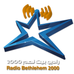 Live radio-bethlehem-2000