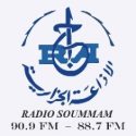 Radio Soummam Bejaia live