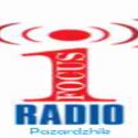Radio FOCUS Pazardjik live