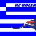 Oz Greeks live