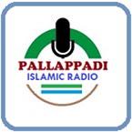 Pallappdi Islamic Radio live