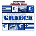Top 10 radio stations in Greece