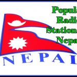 Popular Radio Stations in Nepal online