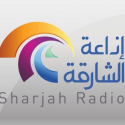 Sharjah Radio online