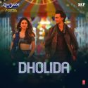 dholida hindi song