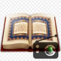 ۞ إذاعة القرآن ۞ Quran Radio Sudan