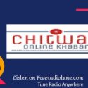 CHITWAN ONLINE KHABAR RADIO