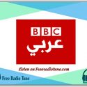 Radio Arabaic Live Stream