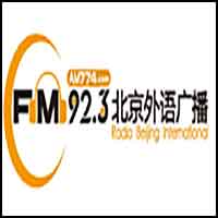 Beijing International 92.3 FM Online Radio