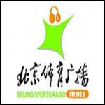 Changsha Music Radio Online Radio