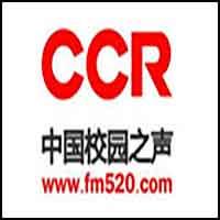 China Campus online Radio