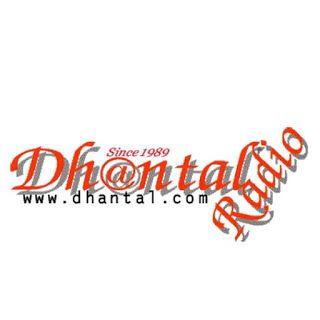 Dhantal Online Radio