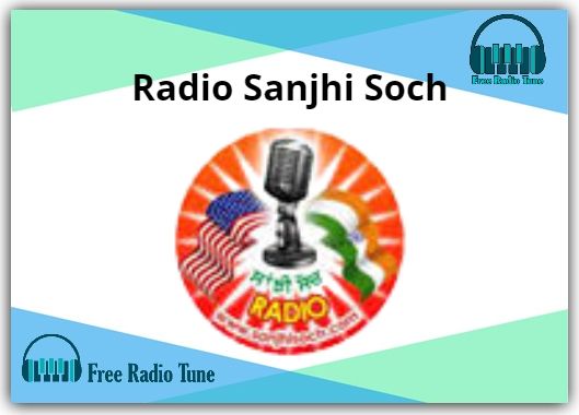 Online Radio Sanjhi Soch